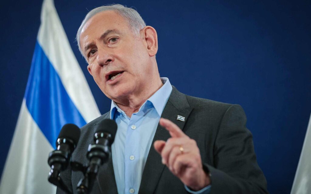 Netanyahu Gila