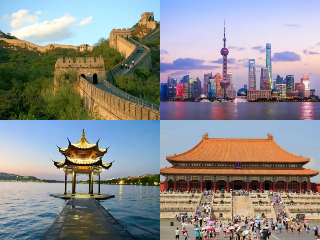 Wisata Di Cina